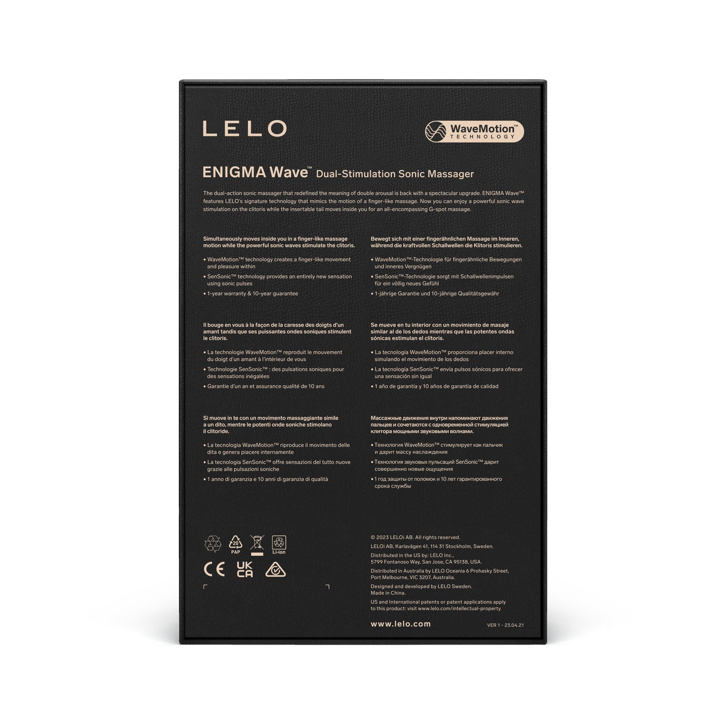 ENIGMA Wave™, Black